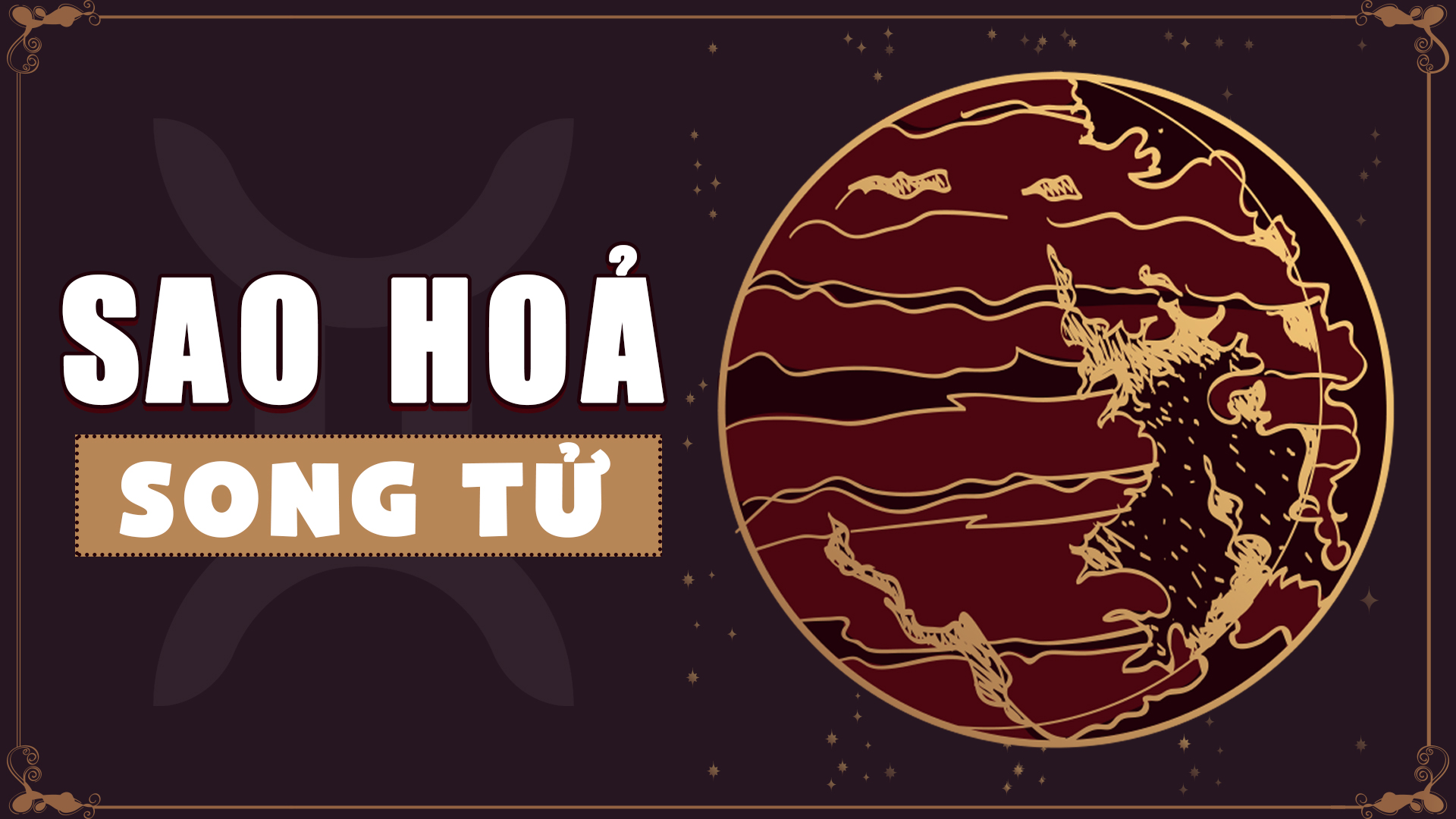 Sao Hỏa Song Tử: Khám Phá Năng Lượng Giao Tiếp và Hành Động Linh Hoạt