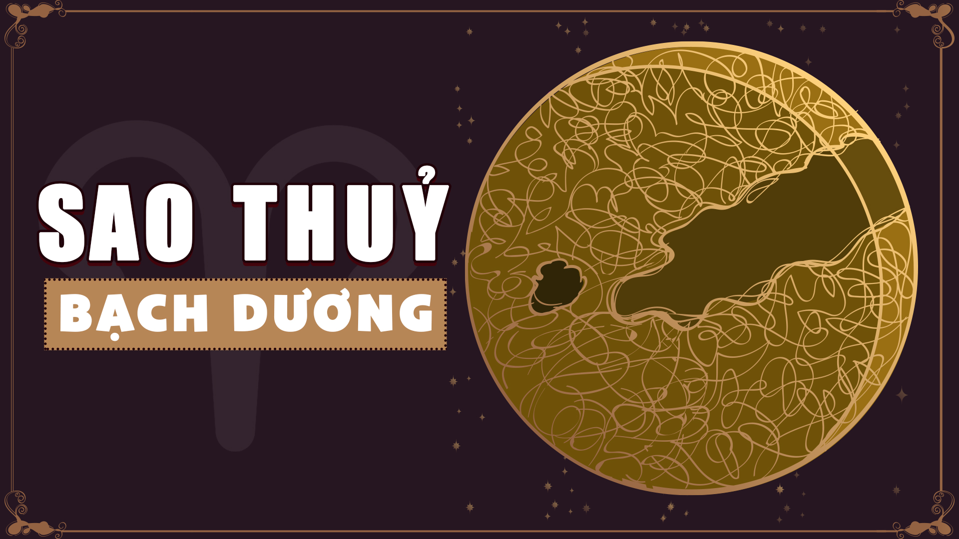 sao thuỷ bạch dương