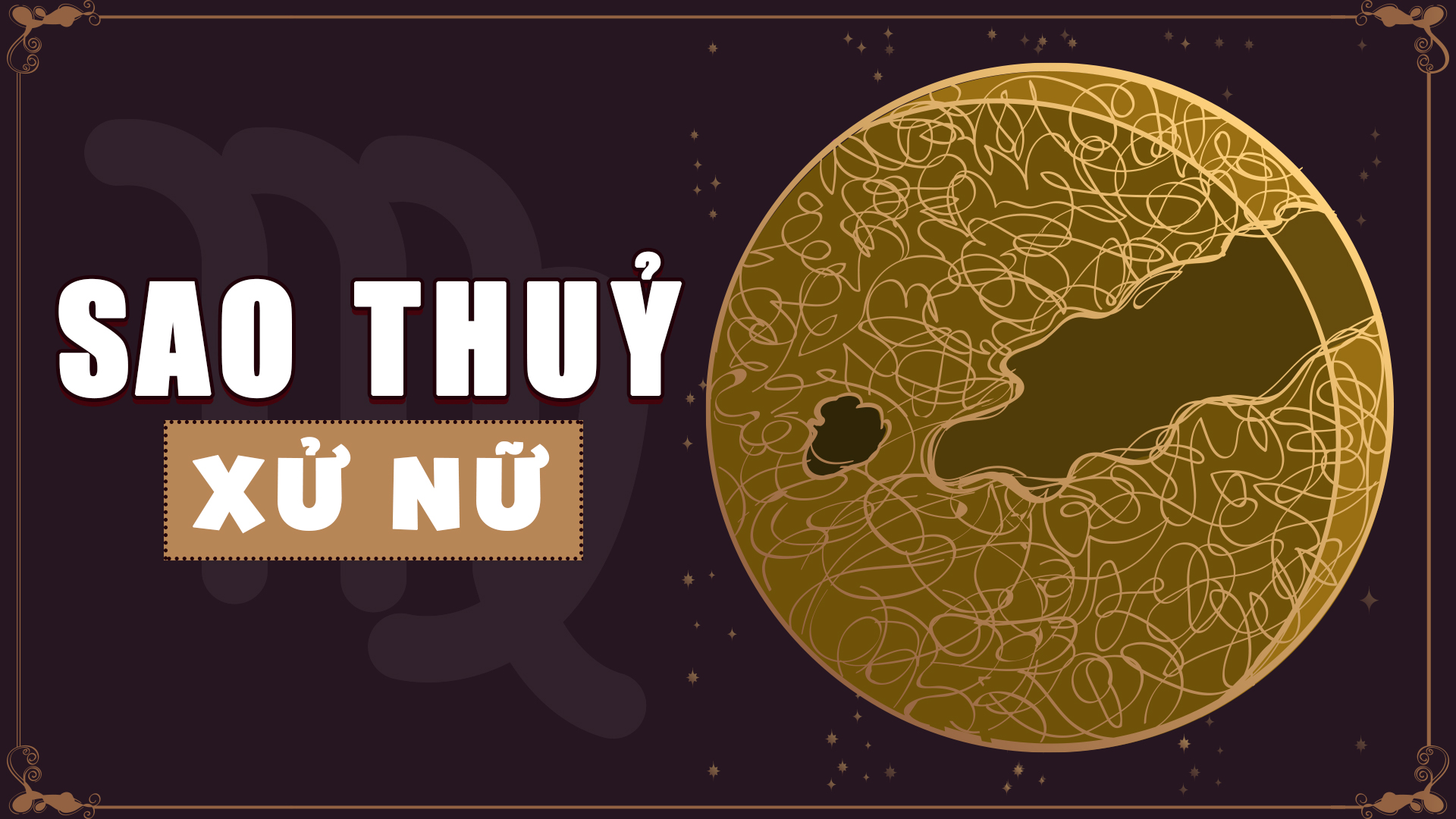 Sao Thủy Xử Nữ
