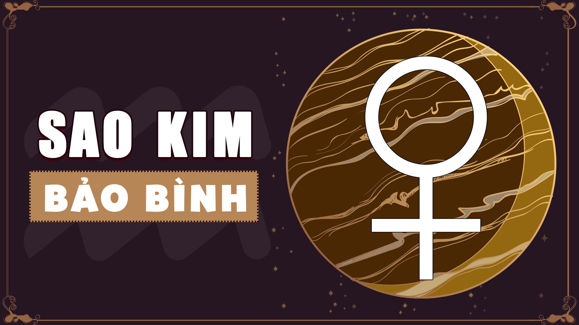 Sao Kim Bảo Bình