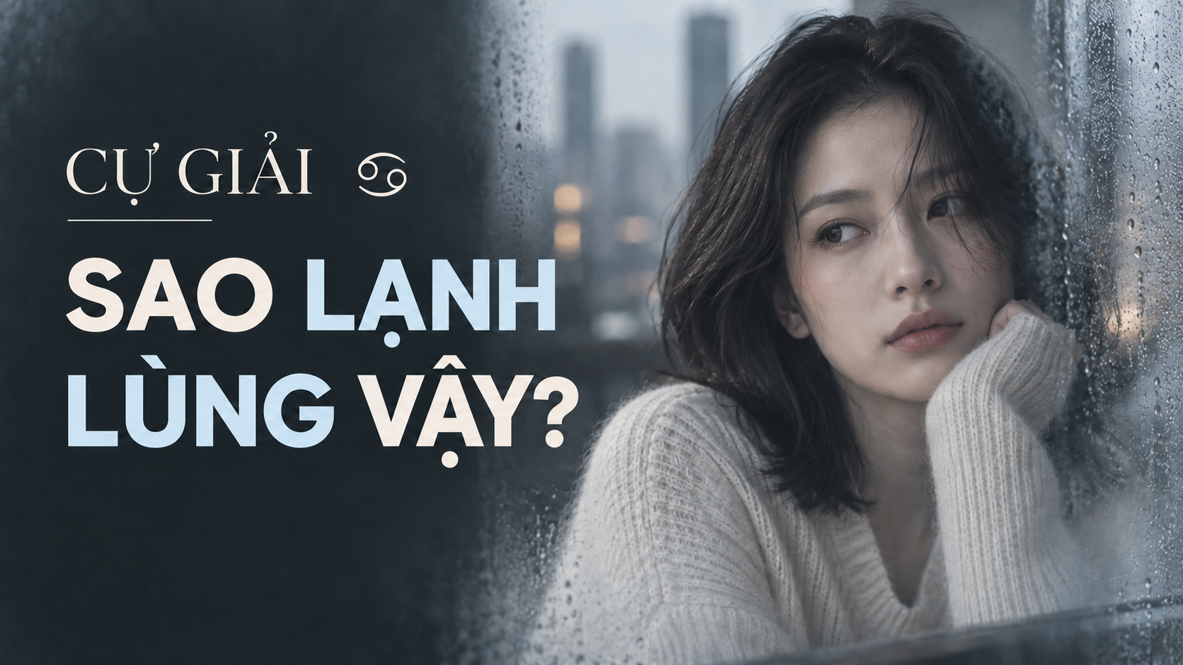 Vi Sao Cu Giai Luon Trong Lanh Lung Den Vay