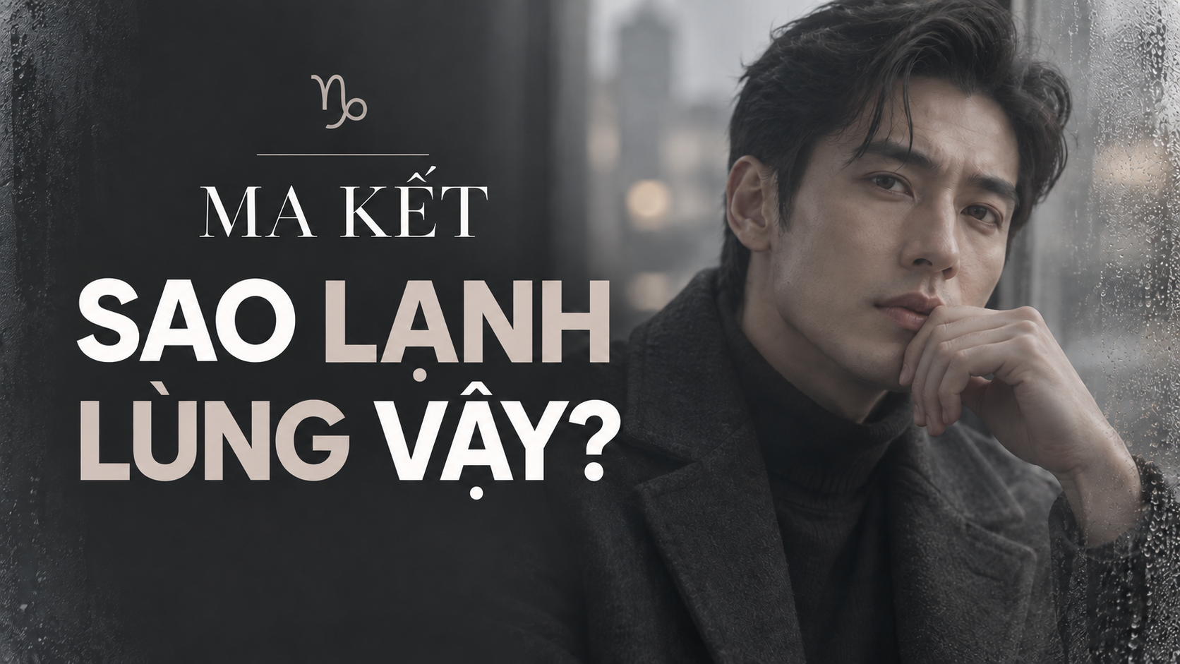 Vi Sao Ma Ket Luon Trong Lanh Lung Den Vay