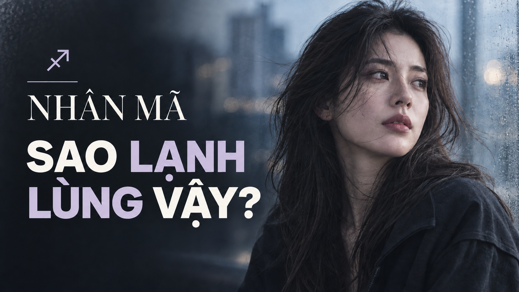 Vi Sao Nhan Ma Luon Trong Lanh Lung Den Vay